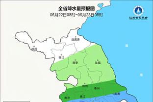 raybet雷竞技下载截图4